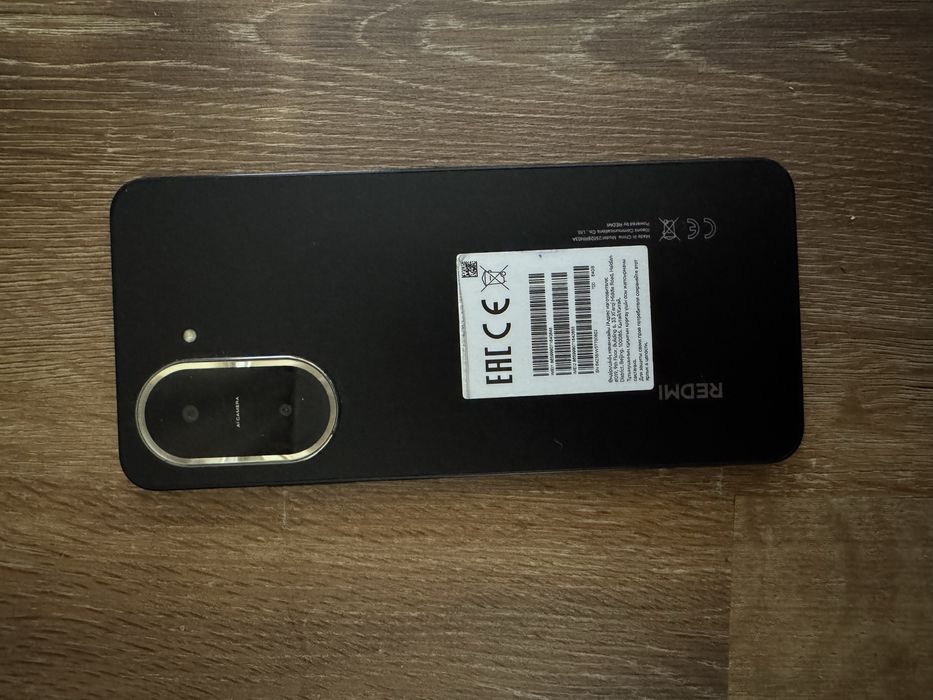 Redmi A5 2 симкарта