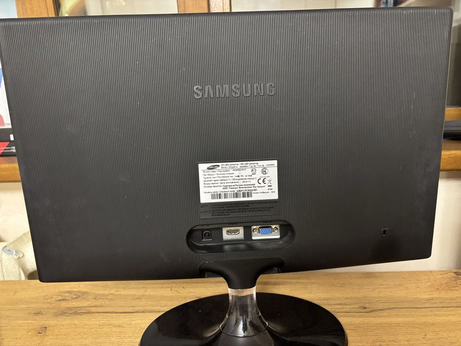 Монитор Samsung S22B350HS/KZ