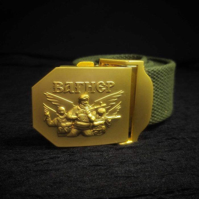 Ремень Военный Тактический «Вагнер» Спецназ.