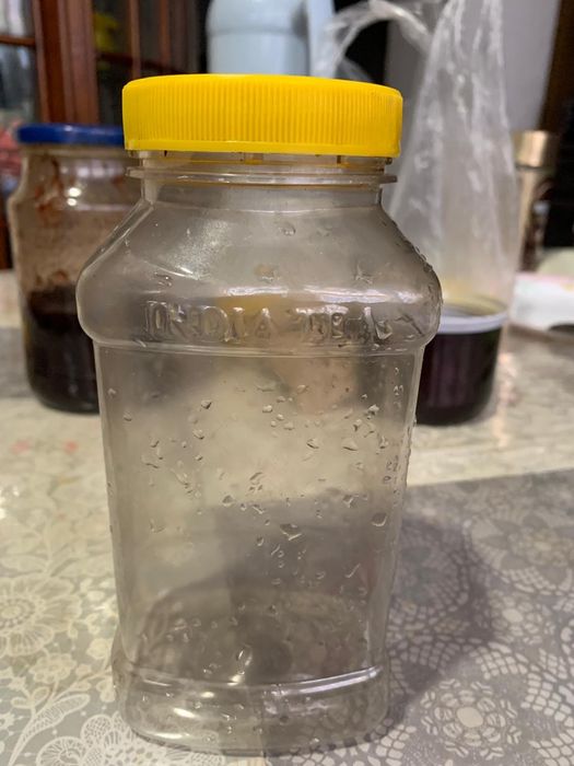 Продам банки пластиковые  .