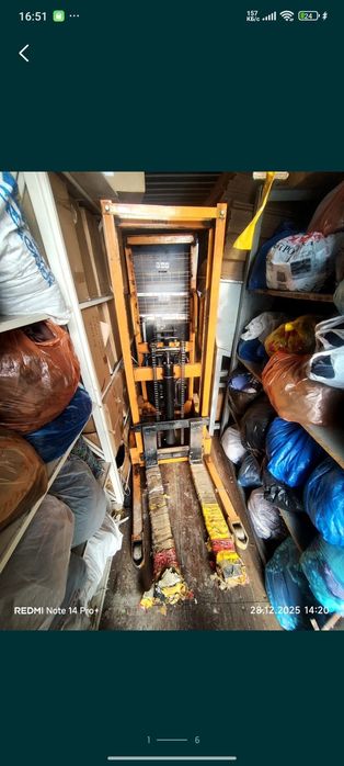 Штабелёр гедровлически