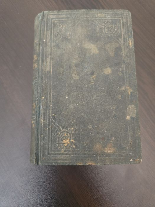 Антикварна Библия Нов Завет 1877г.