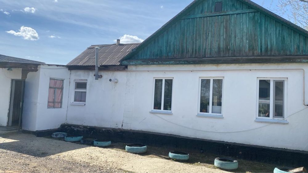 Дом квартира.