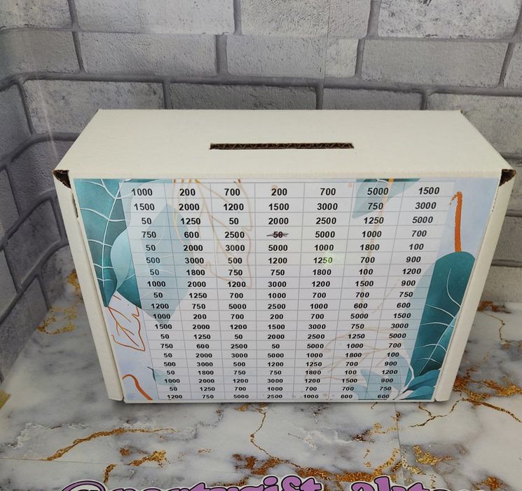 Бокс копилка супер хит