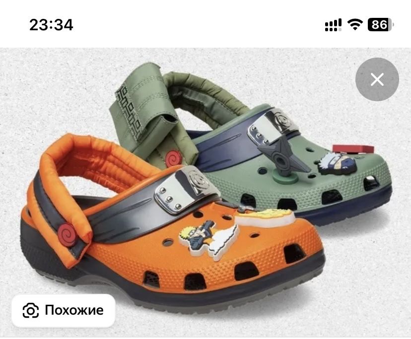 Джиббитсы украшения для кроксов