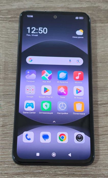 Xiaomi Redmi Note 14 256GB 8GB RAM