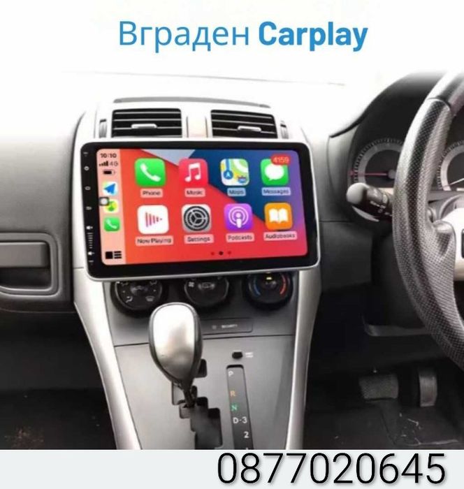 Универсална 10 инчова мултимедия за автомобил ANDROID, 1 DIN, блутут,