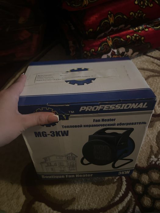 Тепловой керамический обогреватель