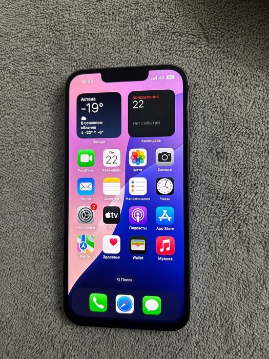 Айфон 13про 256гб  IPhone