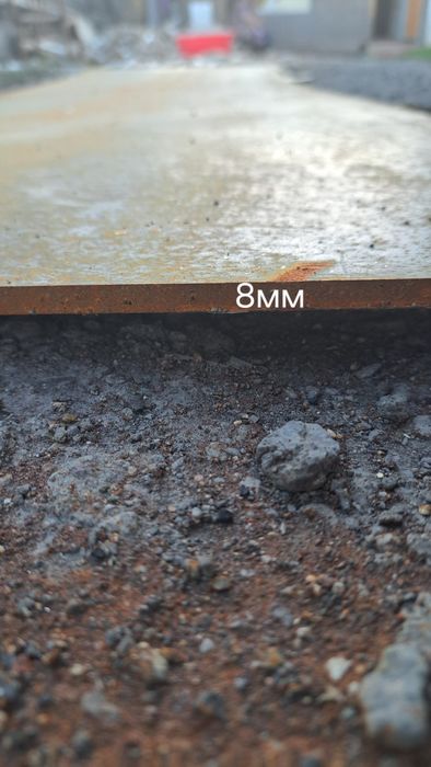 Металл слетовой новый