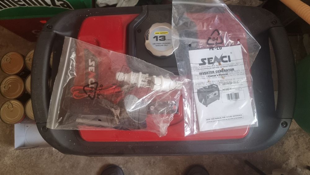 Инвенторен бензинов агрегат 4000V