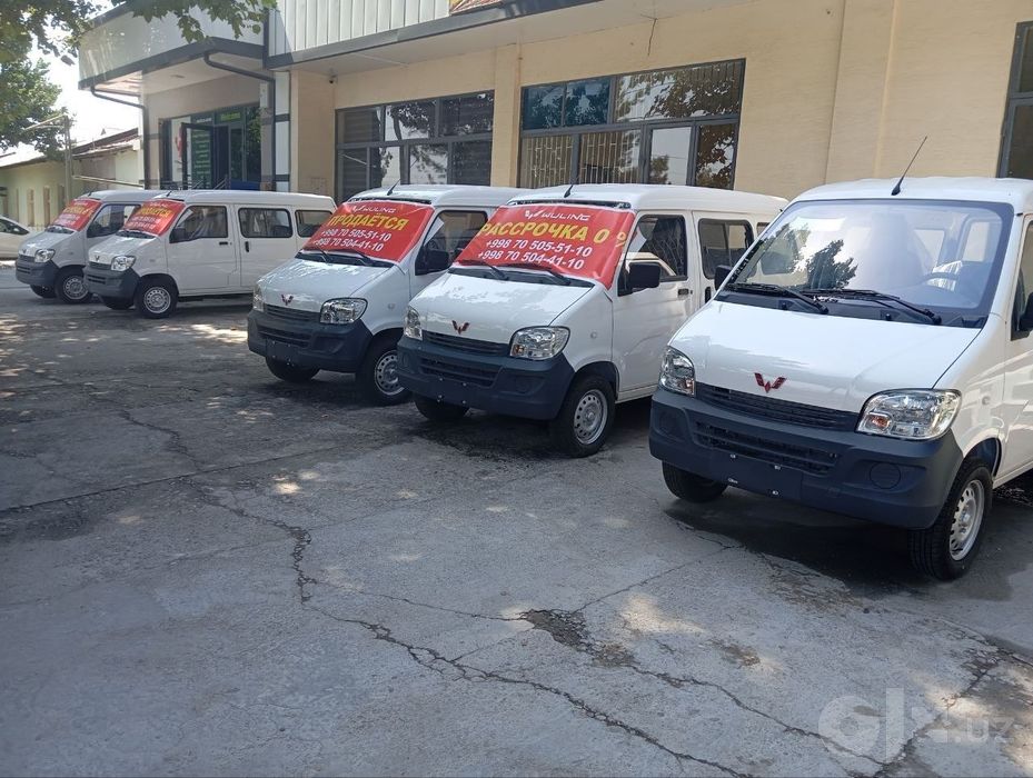 Wuling Bardosh kafolot bilan