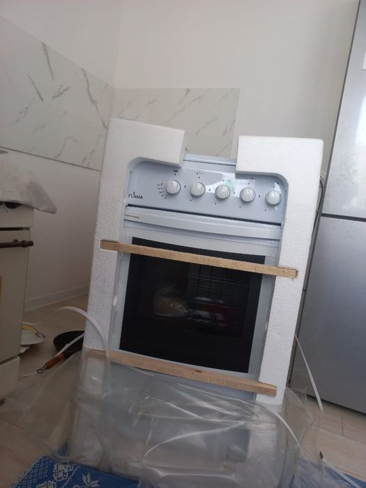 Газ калданылмаган