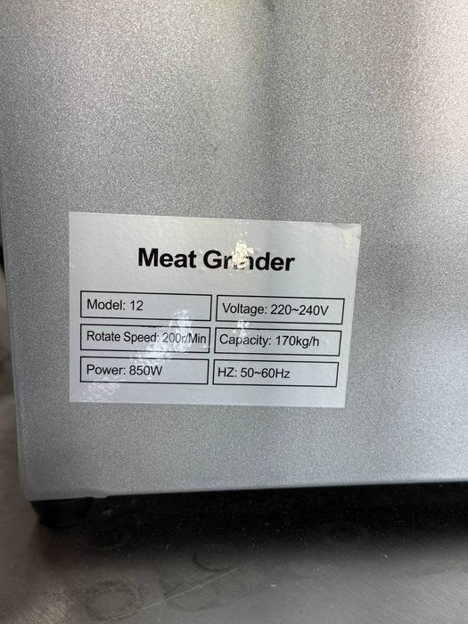 мясорубка электрическая  myasorubkalar barchasi optim narxlarda