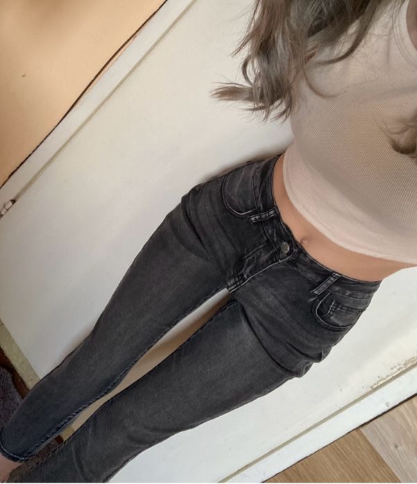 Нови ефектни дънки