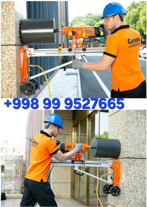 Битон тешиш хизмати Алмазний бур, фундамент битон кирпич тешамиз без в