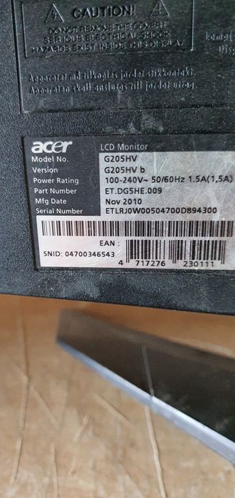 Продам монитор Acer