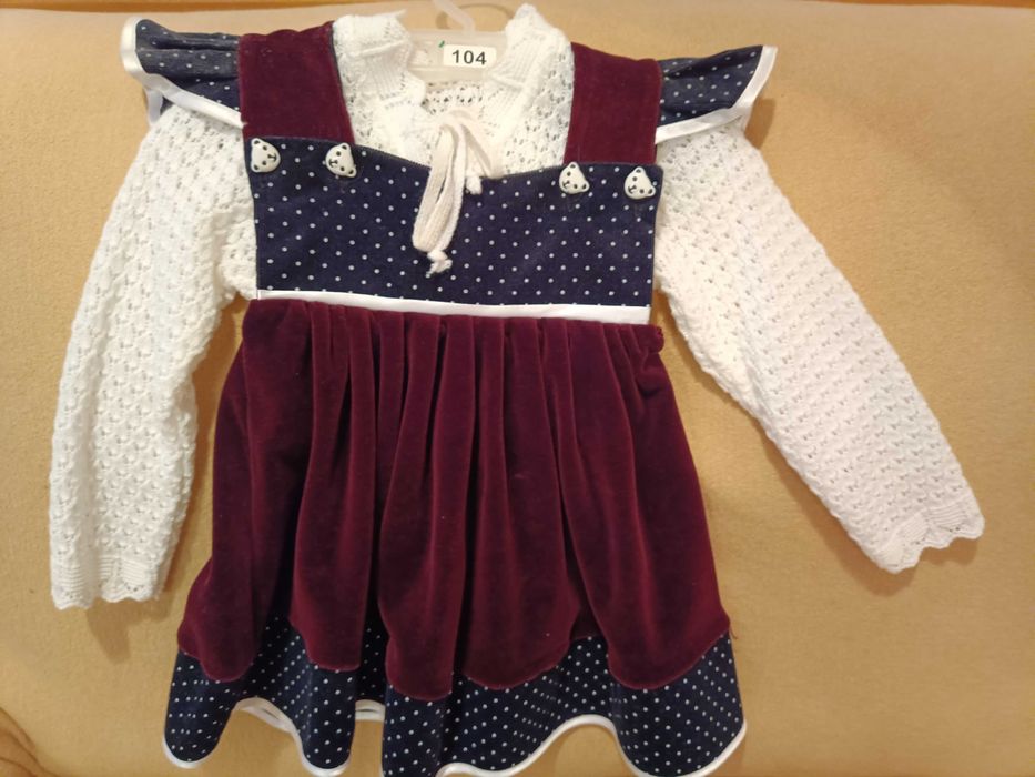 Rochita si bolero pentru ocazii speciale