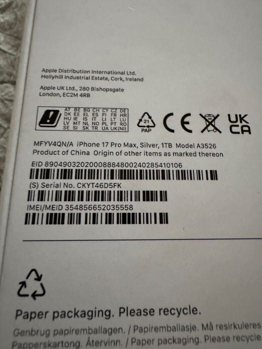 Iphone 17 pro max 1 tb