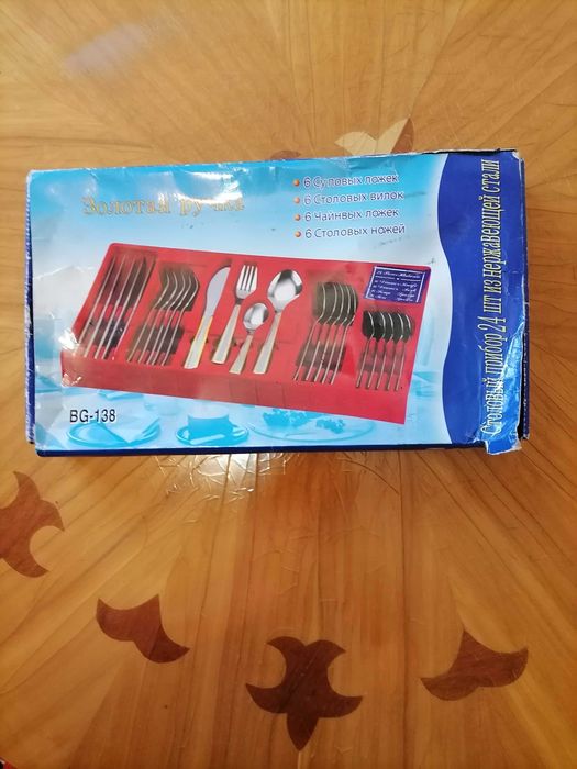 Продам столовый набор