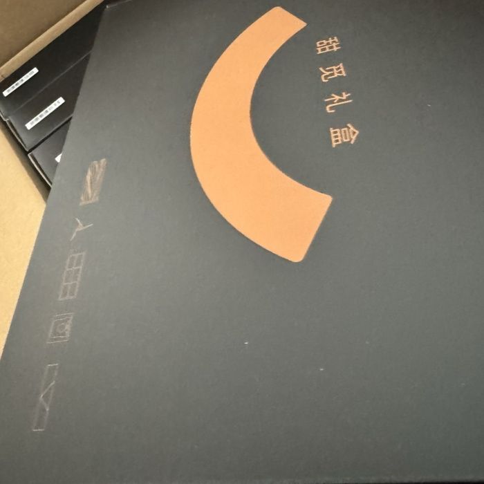 Комплект аксессуаров для робота-пылесоса Dreame X50 Pro RAK70