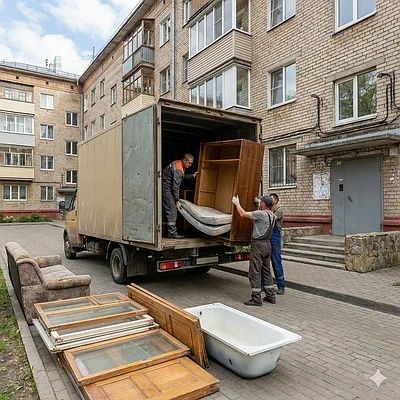 Вывоз мусора и хлама