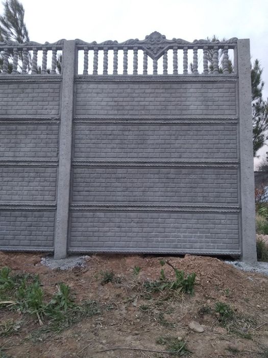 Evro zabor.biton devor