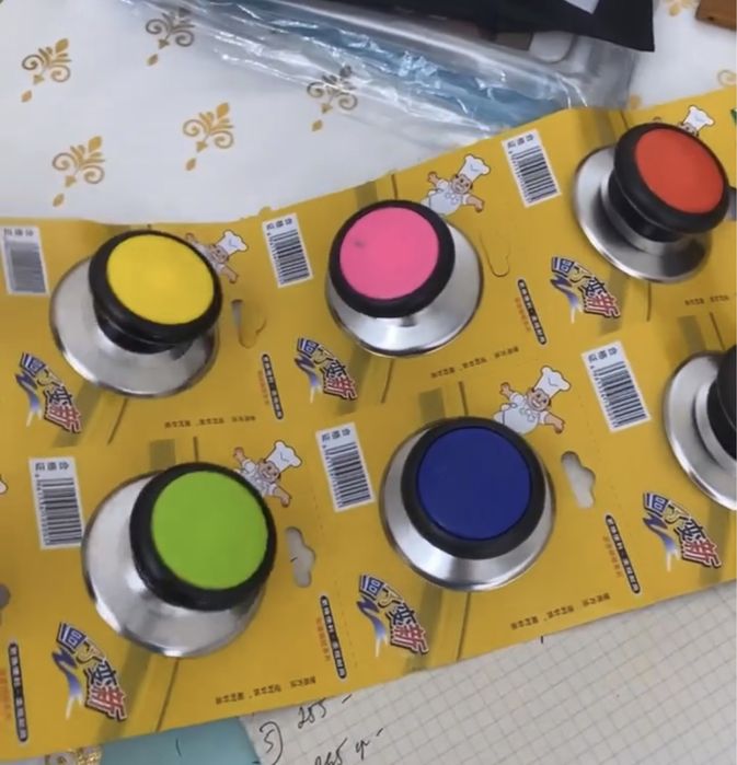 Ручка для крышки 200тг