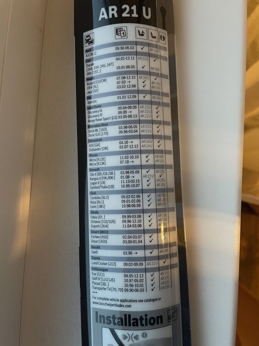 Aвтомобилна чистачка BOSCH Aerotwin Retrofit AR 21 U 530мм