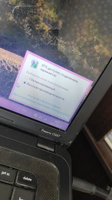 Ноутбук compaq для работы учебы