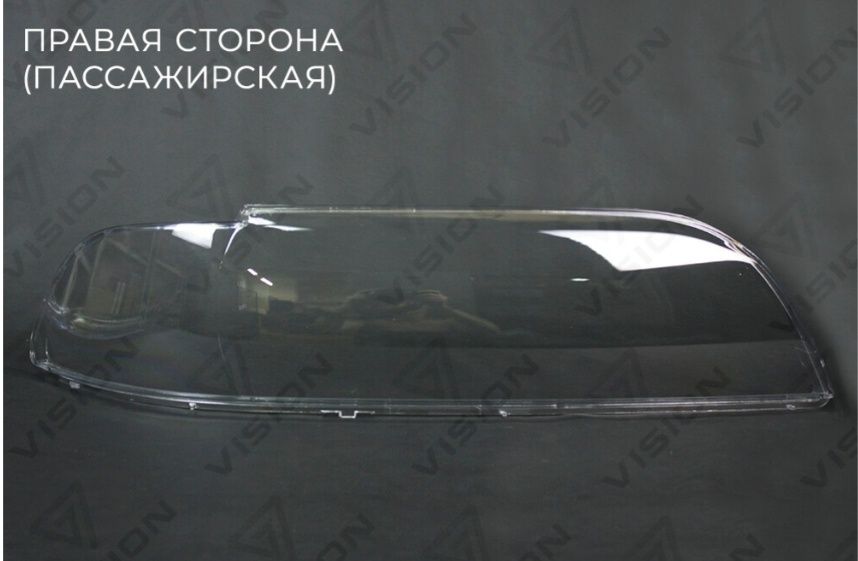 Стекла фар бмв е39 до рест.