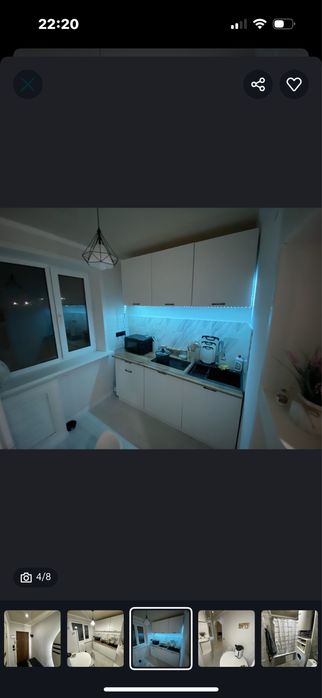 Срочно продается квартира!