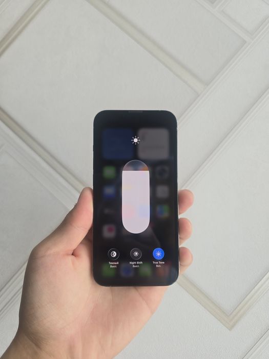 iPhone 13 Pro 128gb