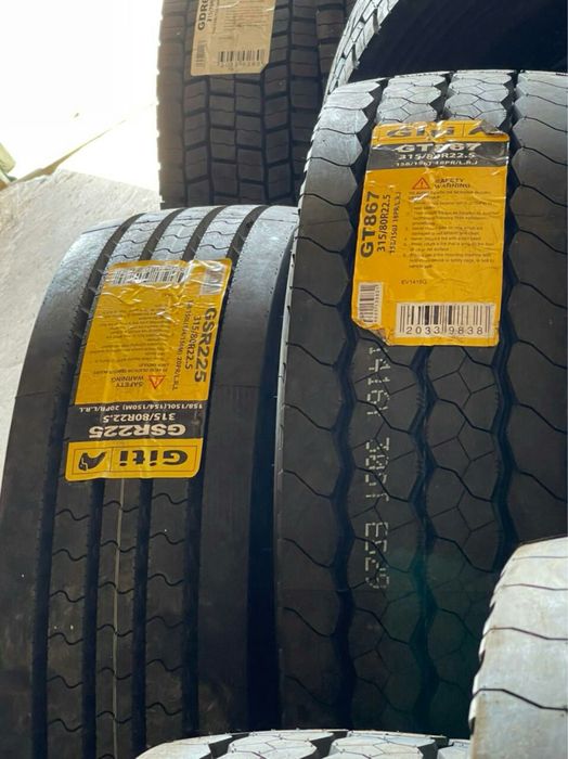 Шины Giti в наличии