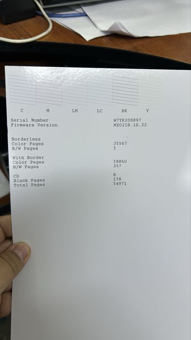 Продам Epson l805