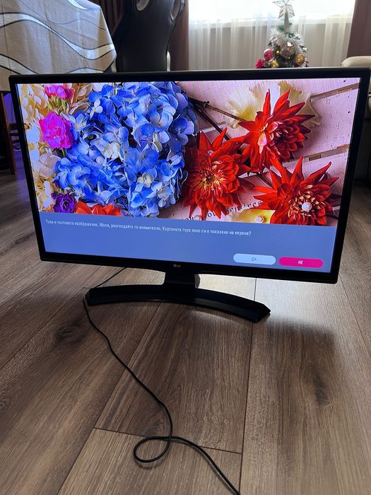 Телевизор 27,5 LG LED HD