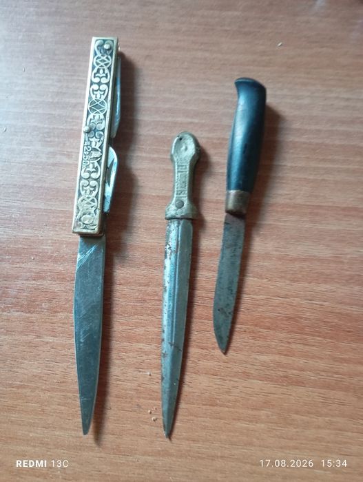 Прадам сувениры СССР