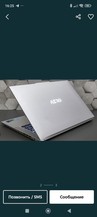 Продаю AERO ноутбук