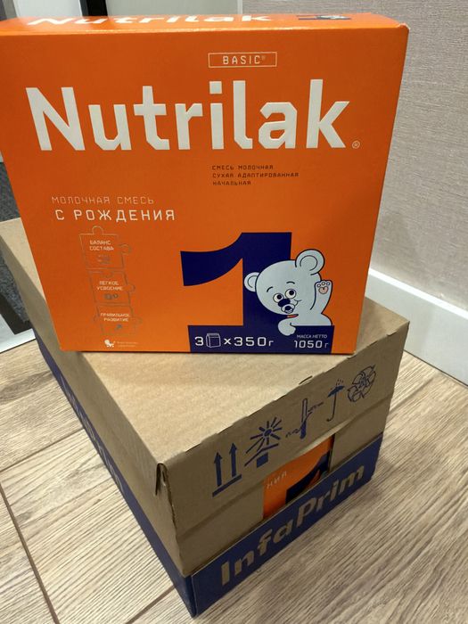 Продам детскую смесь
