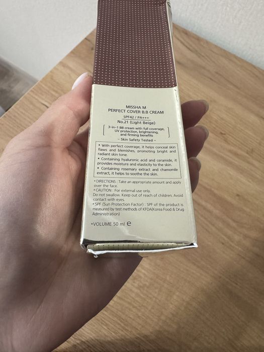 Тональный крем Missha