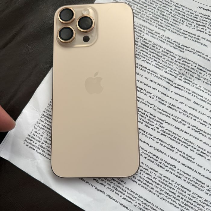 Iphone 16 pro max desert