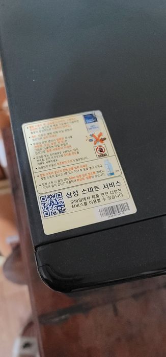 Микроволновая печь Samsung
