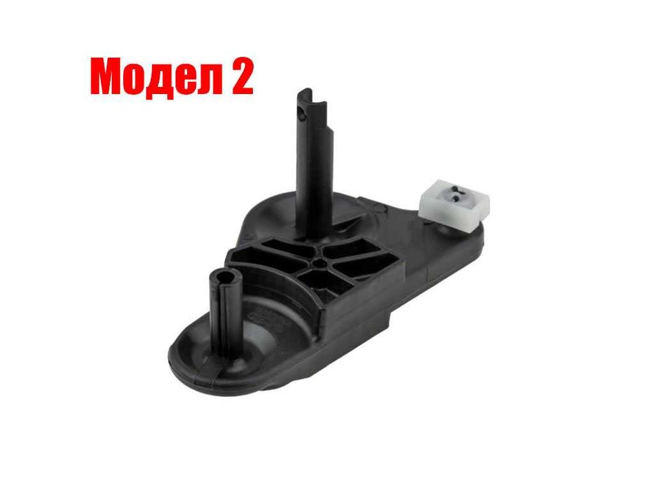 Ремонтен комплект за скоростен лост Audi, Skoda, VW, Seat