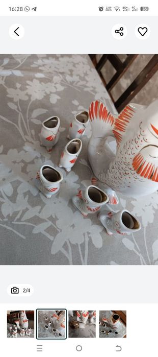 Штоф. Щука и рыбки щуки