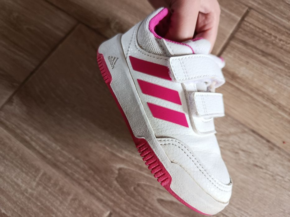 Детски Маратонки Adidas