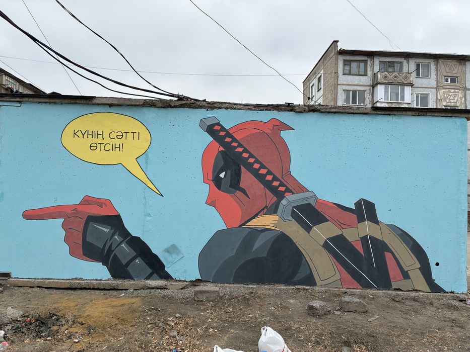 Роспись стен Услуги художника Рисунки на стенах