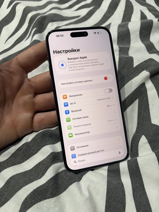 iphone 14 pro max esim