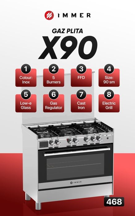 90 см газ плита гарантия даставка бесплатная