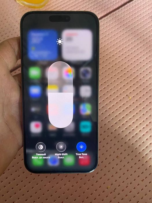 Iphone 16 pro max 256
