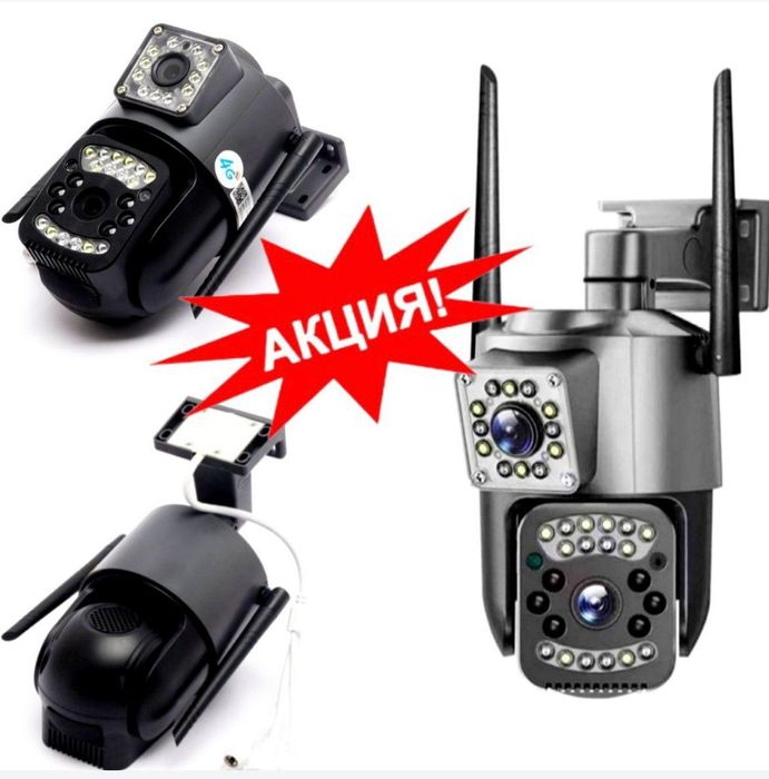 Wifi kamera 360 gr aylanma xarakat